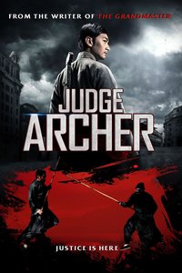 judge archer in hindi movie download