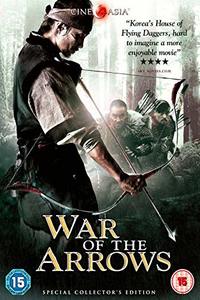 war of the arrows in hindi 720p