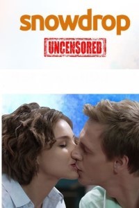 snowdrop Uncensored season 1 in hindi dubbed download 720p