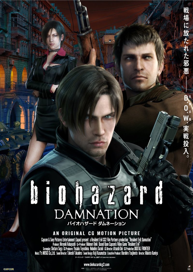 Resident evil damnation movie dual audio download 480p 720p