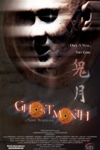 Ghost month movie dual audio download 480p 720p