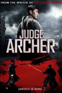 Judge Archer movie dual audio download 480p 720p