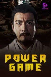 Power Game Movie Dual Audio download 480p 720p