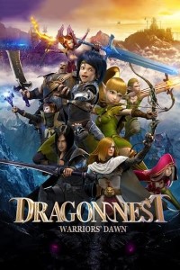 Dragon Nest Warriors Dawn Movie Dual Audio download 480p 720p