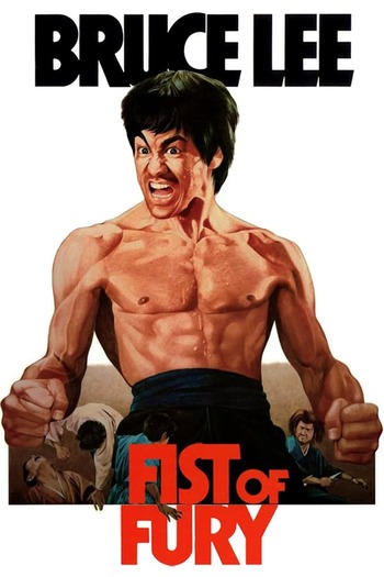 Fist of Fury movie dual audio download 480p 720p 1080p