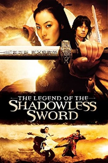 Shadowless Sword movie dual audio download 480p 720p 1080p