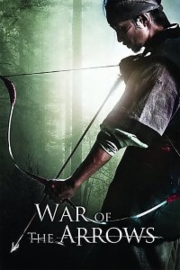 War of the Arrows movie dual audio download 480p 720p