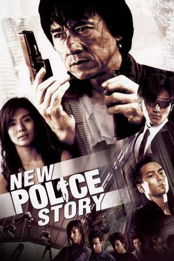 new police story movie dual audio download 480p 720p 1080p