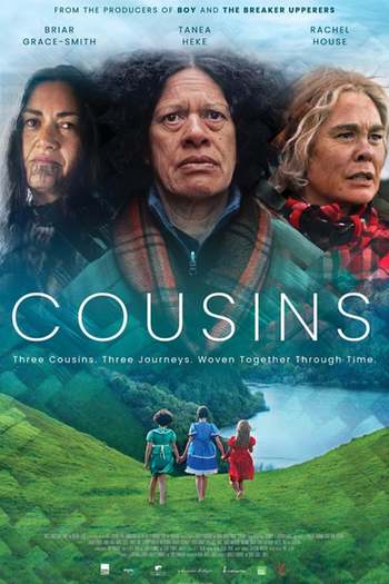 Cousins Movie Dual Audio download 480p 720p