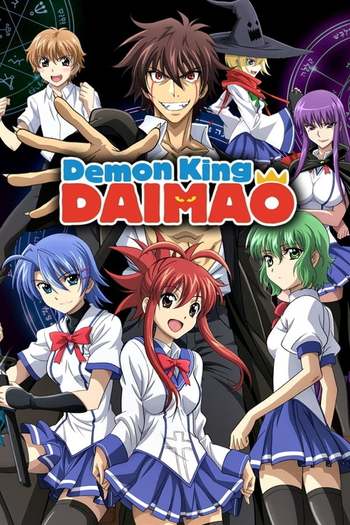 Demon King Daimao Anime Series Download 1080p