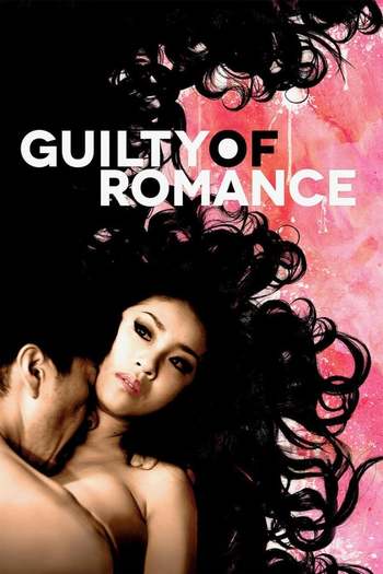 [18+] Guilty of Romance Dual Audio 480p 720p