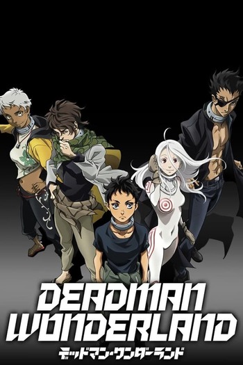 Deadman Wonderland Anime season 1 dual audio 720p 1080p