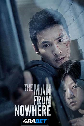 The Man from Nowhere english audio download 480p 720p 1080p