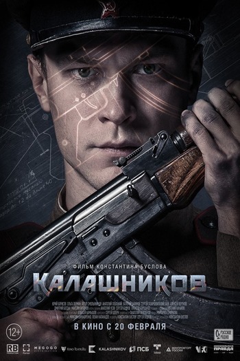 AK 47 aka Kalashnikov movie dual audio download 480p 720p 1080p