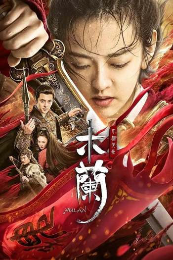 Mulan zhi Jinguo yinghao movie dual audio download 480p 720p 1080p