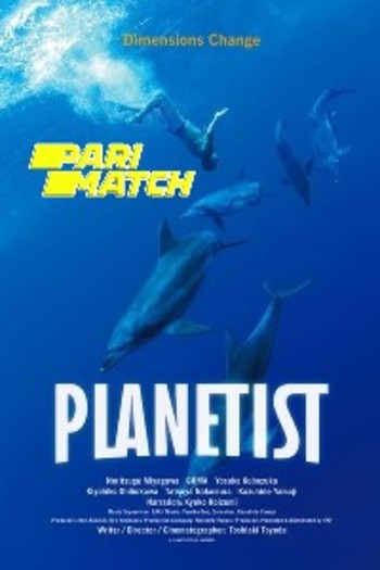 Planetist movie dual audio download 720p