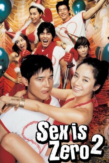sex is zero 2 movie korean audio download 480p 720p