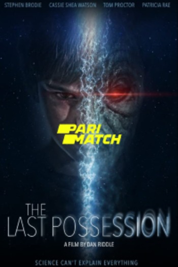 The Last Possession movie dual audio download 720p