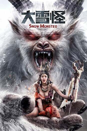 Snow Monster movie dual audio download 480p 720p