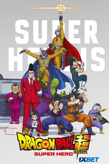 Dragon Ball Super Super Hero dual audio download 480p 720p 1080p