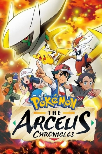Pokémon The Arceus Chronicles english audio download 480p 720p 1080p