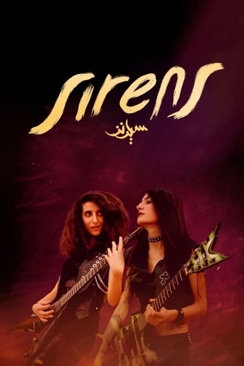 Sirens movie english audio download 480p 720p 1080p