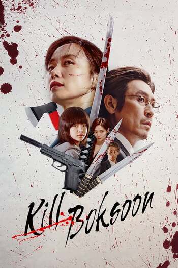 Kill Boksoon movie dual audio download 480p 720p 1080p