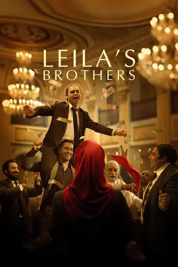 Leila’s Brothers (2022) WEB-DL Dual-Audio [Hindi-Persian] Download 480p, 720p, 1080p