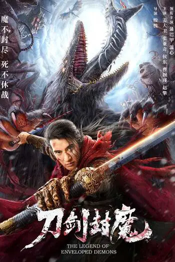 The Legend of Enveloped Demons (2022) WEB-DL Dual-Audio [Hindi-Chinese] Download 480p, 720p, 1080p
