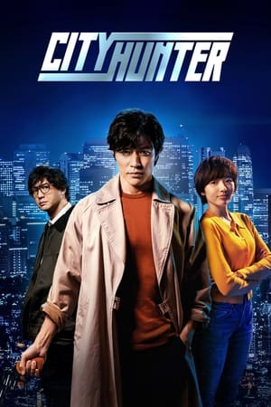 City Hunter movie multi audio download 480p 720p 1080p