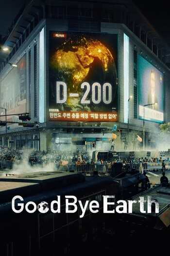 Goodbye Earth season 1 multi audio download 480p 720p